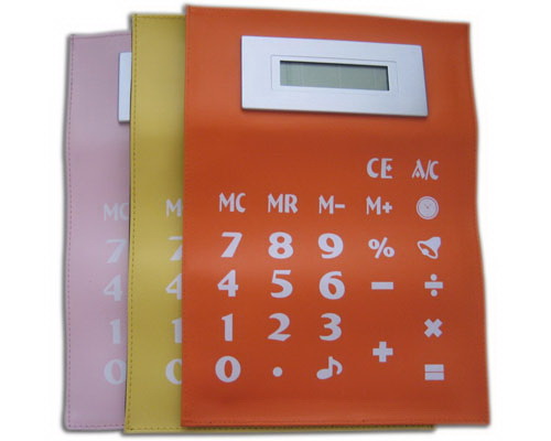 PZCGC-09 Gift Calculator